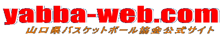 yabba-web.com